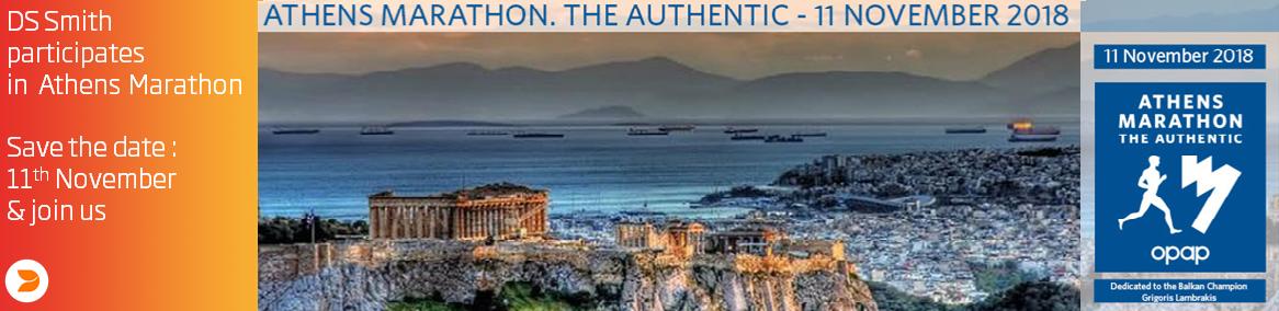 DS Smith participates in the 36th edition of the “Athens Marathon.The Authentic".