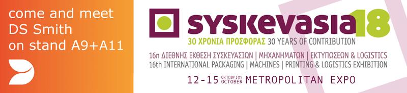 Η DS Smith στην έκθεση SYSKEVASIA 2018