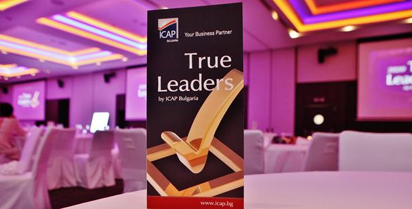 DS Smith с награда “True Leaders” от ICAP България
