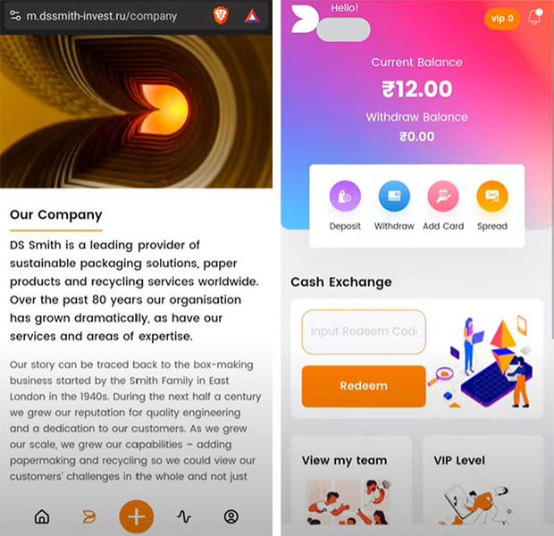 Visual example of investment scam app