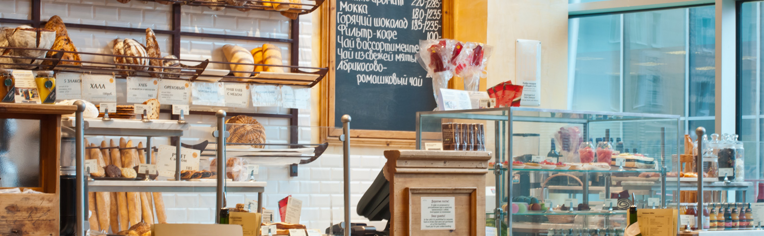 packaging for bread an dmorning goods