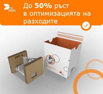 Secure Box.PNG