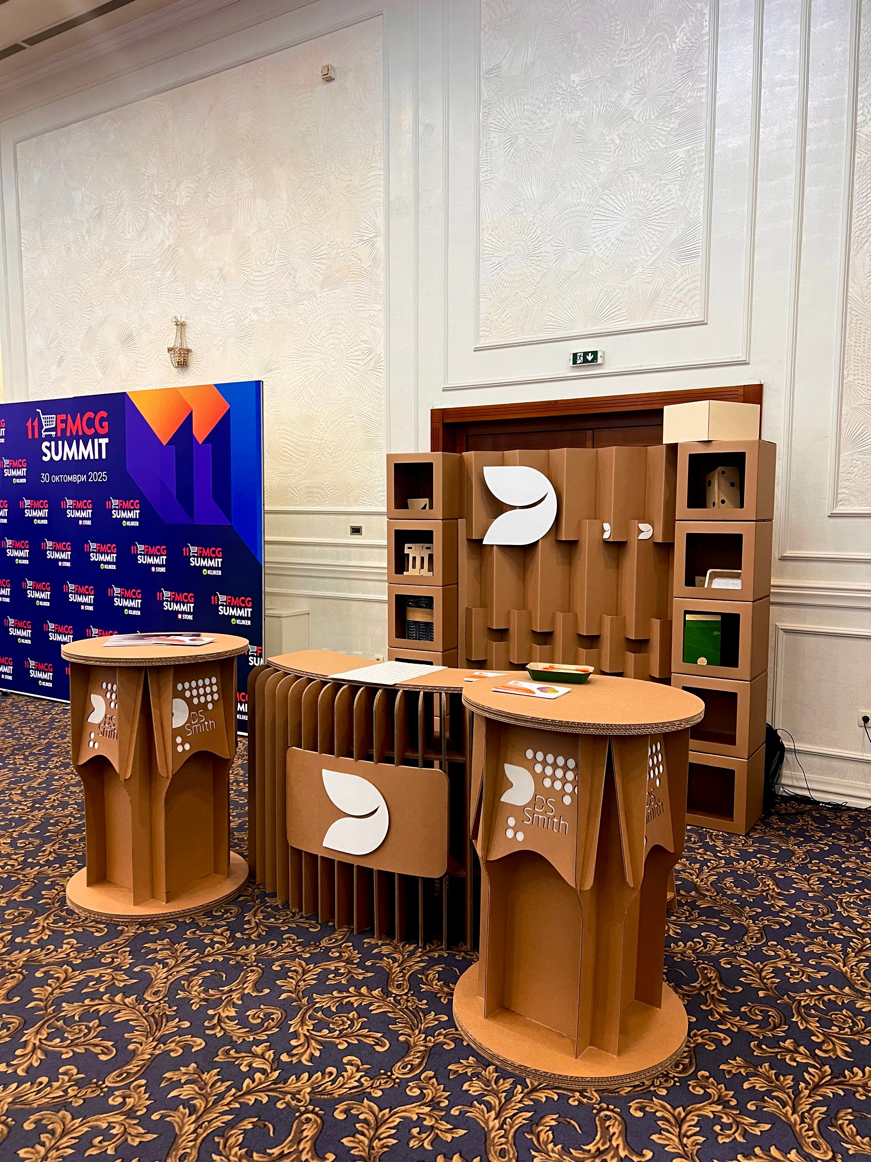 FMCG Summit Skopje picture 2