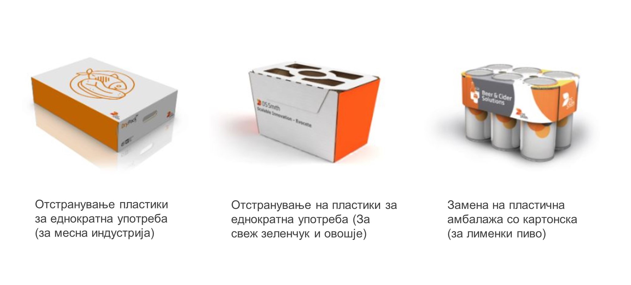Slide4.JPG