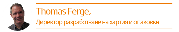 Thomas Ferge BG.png